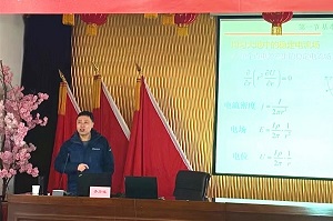 171639708823589042.jpeg 微信圖片_20211215153319_副本.jpg