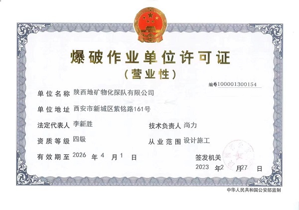 031677814210186214.jpeg 1.jpg