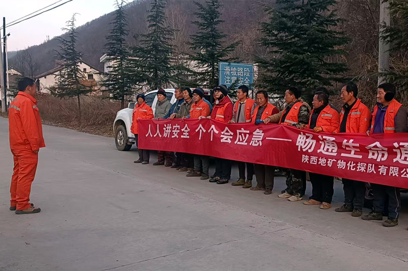 深地新.jpg