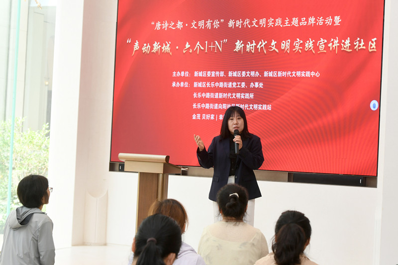 201779267802185133.jpeg 演講_副本.jpg